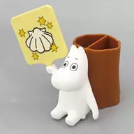 ムーミントロール はぶらしホルダー 「ムーミン 第1弾」 ハッピーセット