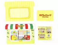 ピスゲッティさんのレストラン 「おさるのジョージ 第2弾」 ハッピーセット