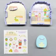 ひみつのおもちゃ 「すみっコぐらし 第1弾」 ハッピーセット