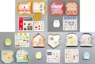 全5種セット 「すみっコぐらし 第1弾」 ハッピーセット