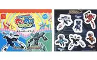 A.ジョブレイバー＆ジョブロイド シール付き あそべるシールブック 「のりのりタイムズ!! 第1弾」 ハッピーセット