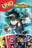 ウノ(UNO) 僕のヒーローアカデミア 緑谷出久 「みんなでUNO 第2弾」 ハッピーセット