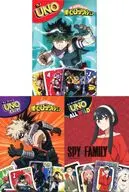 全3種セット 「みんなでUNO 第2弾」 ハッピーセット