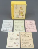 ひみつのおもちゃ 「すみっコぐらし 第2弾」 ハッピーセット