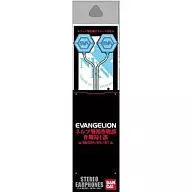 Evangelion New Theater Version φ 7 mm Stereo Earphone Ray Type