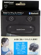 オーム電機 ワイヤレスイヤホン AudioComm HP-W500N-K (ブラック)