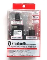 リックス Bluetooth搭載 携帯電話機専用 ワイヤレスイヤホンマイク＆充電器セット (ブラック) [RX-BTWE01BK]