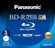 BD-R 25GB 5PACK (データ用/1～4倍速/1回記録用)[LM-BR25LDH5]