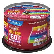 I·O DATA/三菱形錄像用BD-RE Verbatim25GB50張包裝[VBE130NP50SV1]