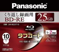 Paquete de 10 hojas BD-RE de 25 GB para Panasonic Recording [LM-BE25T10]