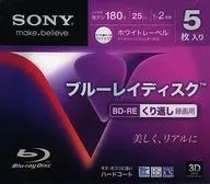 Paquete de 5 unidades BD-RE de 25 GB [5 B.N.E. 1 VDPS2]