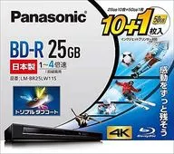 Panasonic Recording BD-R25GB 10 sheets (25 gb) + 1 sheet (50 gb) Pack [LM-BR25LW11S]