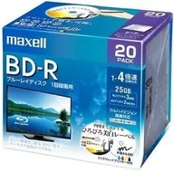 日立マクセル 録画用BD-R 25GB 4倍速 20枚パック [BRV25WPE.20S]