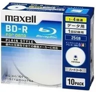 Blu-ray Disc for Maxell Data BD-R BR25PPLWPB. 10S (BD-R 4 x speed 10 sheets) [BR25PPLWPB. 10S]