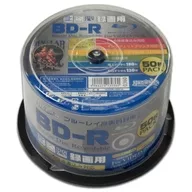 BD-R White Printer Bull for Magnetic Laboratories Recording 25 gb 50 Sheet Pack [HDBDR130RP50]