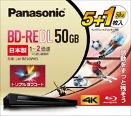 パナソニック 録画用BD-RE DL 50GB 2倍速 6枚パック [LM-BE50W6S]