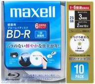 BD-R25GB 6-x 10-Pack For Hitachi Maxell Recording [BR25VFWPC. 10S]