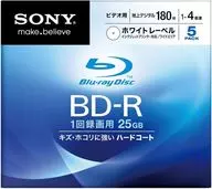 BD-R 25 gb 25GB 4 x 5 Disc Pack [5BNR1VCPS4]