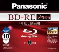 Panasonic Recording BD-RE 25 GB 10 Pack Pack [LM-BE25H10N]