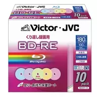 Paquete de 10 hojas BD-RE de 25 GB a doble velocidad [BV-E130KP10] para Victor Recording