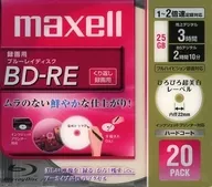 BD-RE para gravação da Hitachi Maxell 25 GB 20 - Pack [BE25VFWPA. 20S]