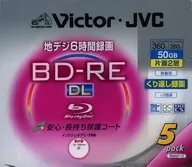 BD-RE DL 50 GB 2 x paquete de 5 hojas para la grabación JVC [BV-E260HW5]