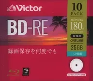 Paquete de 10 hojas BD-RE de 25 GB a doble velocidad para la grabación de JVC [VBE130NP10J1]