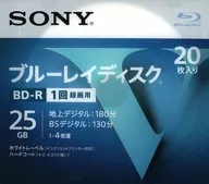 ソニー 録画用BD-R 25GB 4倍速 20枚パック [20BNR1VLPS4]
