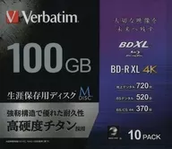 Verbatim Recording BD-R XL 100 gb 4 x 10-pack [VBR520YMDP10V1]