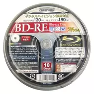 Reader Media Techno Recording BD-RE25GB 2x10-pack [ZBRE 25-2X10PW]