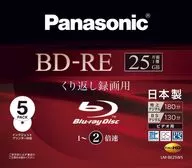 松下錄像用BD-RE 25 GB 2倍速5片裝[LM-BE25W5]