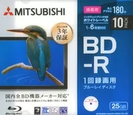三菱化学メディア 録画用BD-R 25GB 10枚パック [VBR130RP10D1-B]