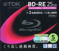 TDK 録画用BD-RE 25GB 5 COLOR MIX 2倍速 5枚パック [BEV25PWMA5S]