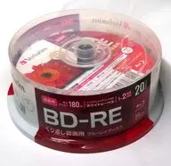 Verbatim錄影用BD-RE 25 GB 2倍速20張組[VBE130NP20SD1-B]