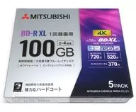 三菱ケミカルメディア 録画用BD-R XL 100GB 4倍速 5枚パック [VBR520YP5D4]