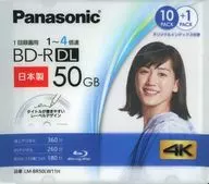 パナソニック 録画用BD-R DL 50GB 4倍速 10+1枚パック [LM-BR50LW11H]