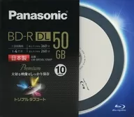 パナソニック 録画用BD-R DL 50GB 4倍速 10枚パック [LM-BR50L10WP]