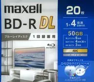 マクセル 録画用BD-R DL 50GB 4倍速 20枚パック [BRV50WPG.20S]