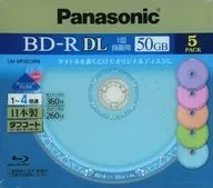 パナソニック 録画用BD-R DL 50GB 4倍速 5枚パック [LM-BR50L5RN]