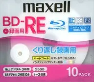 マクセル 録画用BD-RE 25GB 2倍速 10枚パック [BE-25VPLWPA10SKS]