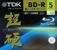 TDK データ用BD-R 超硬 50GB 4倍速 5枚パック [BRD50HCPWB5A]