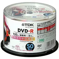 DVD-R 地デジ録画対応 50枚パック (DR120DPWB50PU)