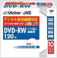 録画用DVD-RW 120分 4.7GB 10PACK [VD-W120PV10]