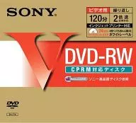 録画用DVD-RW 4.7GB 120分 [DMW12HP]