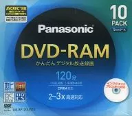 録画用DVD-RAM 10PACK 5mmケース [LM-AF120LW10]