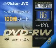 録画用DVD-RW (120分4.7GB 5PACK) [VD-W120HR5]