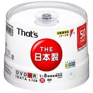 データ用DVD-R 1-8倍速 プリンタブル 50枚入 [DVD-R47WPYSBA]