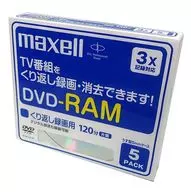 録画用DVD-RAM くり返し録画用 120分 4.7GB 5PACK [DRM120B.S1P5RY]