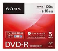 ソニー 録画用DVD-R 120分 5枚パック [5DMR12KPS]
