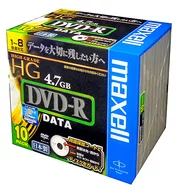 日立マクセル データ用DVD-R HG 4.7G 10枚パック [DR47HG.1P10S]